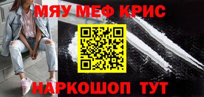 ГАЛЛЮЦИНОГЕННЫЕ ГРИБЫ Ликино-Дулёво