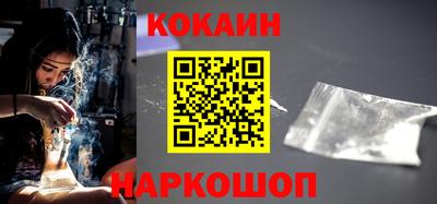ГАЛЛЮЦИНОГЕННЫЕ ГРИБЫ Ликино-Дулёво