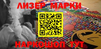 каннабис Малгобек