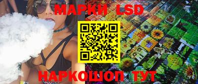меф VHQ Малоярославец