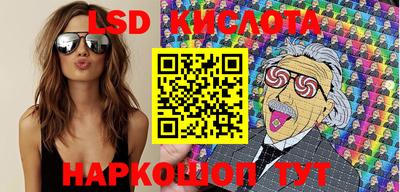 скорость mdpv Ливны