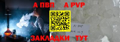 каннабис Малгобек