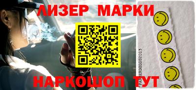 скорость mdpv Ливны