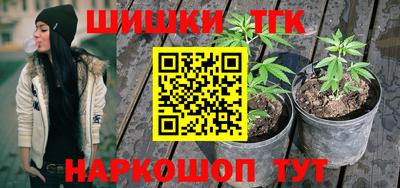 меф VHQ Малоярославец