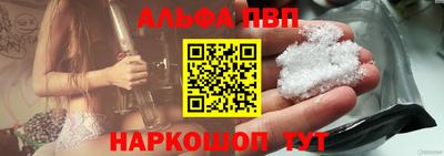 трава Лесосибирск