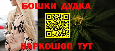 ГАЛЛЮЦИНОГЕННЫЕ ГРИБЫ Ликино-Дулёво