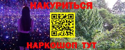 скорость mdpv Ливны