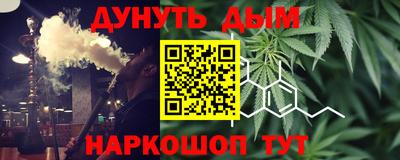 скорость mdpv Ливны