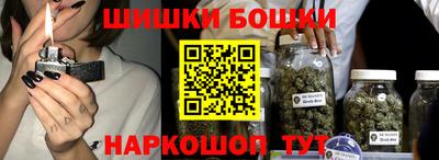 скорость mdpv Ливны
