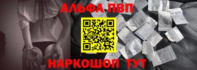 скорость mdpv Ливны