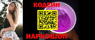 каннабис Малгобек